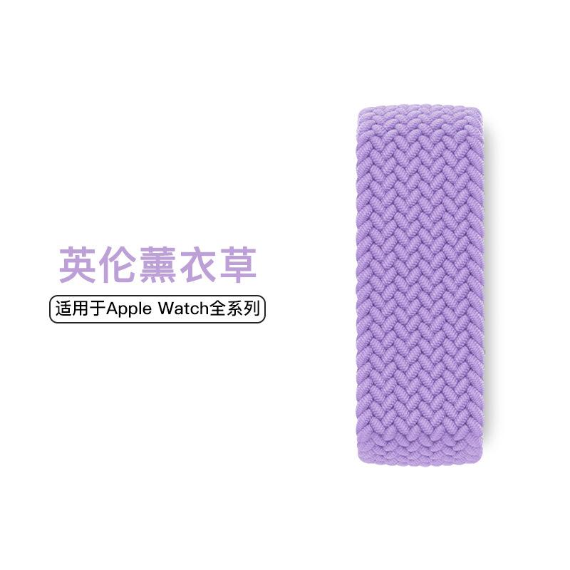 英伦薰衣草.jpg