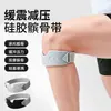 Rodillera para Rótula para Hombres y Mujeres, Adecuada para Saltar la Cuerda, Correr, Montañismo, Protección Profesional de Rodilla para Deportes, Soporte para Menisco, Bádminton