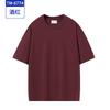 Camiseta de manga corta de algodón puro, ropa de trabajo personalizada, camiseta con logotipo impreso, color liso, hombros descubiertos y publicidad pesada, ropa de trabajo