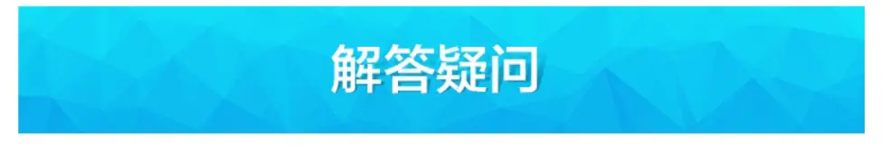 QQ图片20210317180019