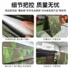 Tapete de Ginástica Camuflado Tapete Dobrável Esportivo Tapete Esportivo para Jardim de Infância Escola Crianças Tapete de Treinamento Militar Tapete para Abdominais