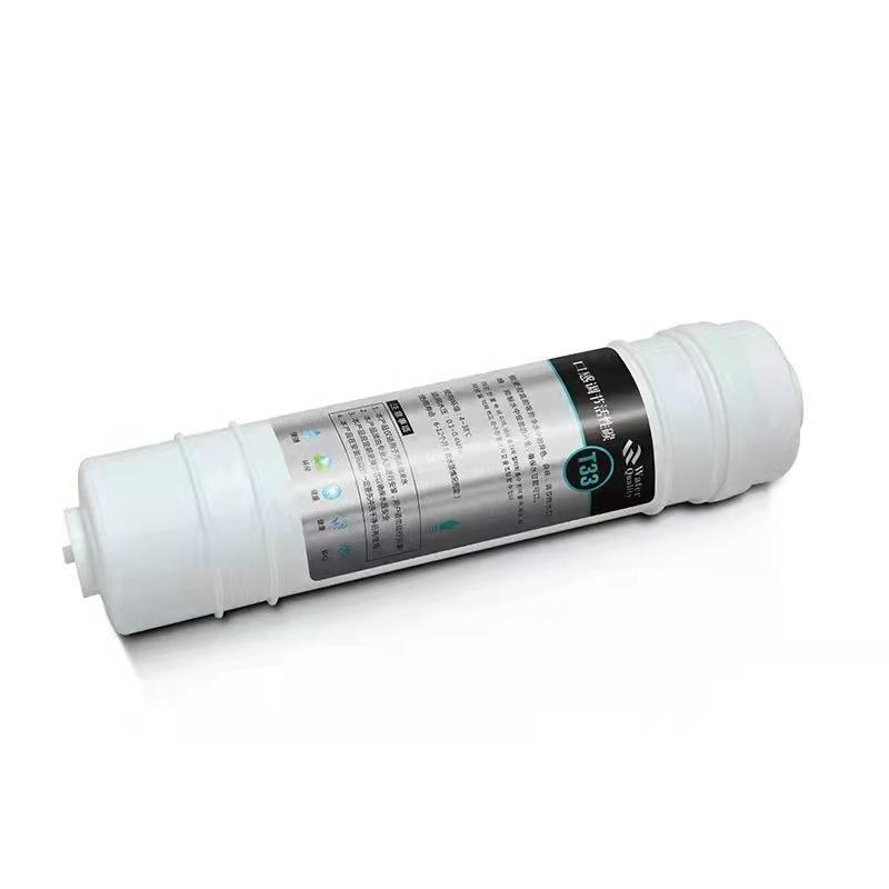 T33 94137