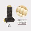 Cubrepies para Mujer Invierno Cálido Cubrepies Otoño e Invierno Cálido Cubrepies Apilables Moda Japonesa Calcetines Largos para Piernas