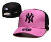 Boné de Baseball de Malha Ny da Moda para Mulheres Primavera e Verão Novo Bordado com Etiqueta Grande Aba Curva Proteção Solar Respirável Boné de Malha para Homens