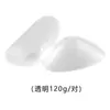 Ombreiras de silicone, ombreiras ampliadas e espessas, ombreiras estreitas em ângulo reto, ombreiras falsas, autoadesivas, laváveis, para homens e mulheres.