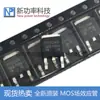 Transistor de efecto de campo IRFR024N IRFR024NPBF TO-252 MOS Canal N 55v 17A completamente nuevo original