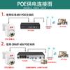 Xiongmai ONVIF Yuntai Luz Dupla Cor Completa 48V Milhões HD POE Visão Noturna Monitoramento 5 Milhões Câmera de Rede