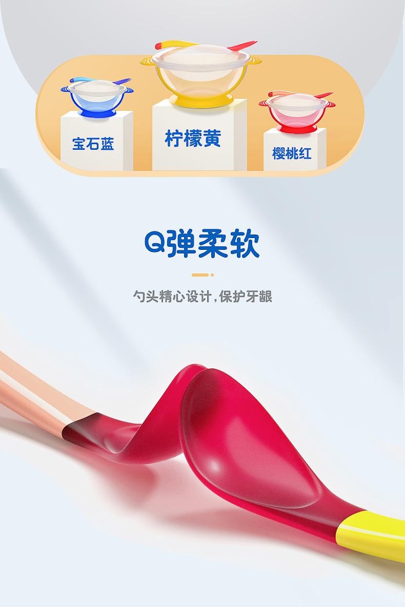 详情图片_10.jpg