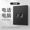 Panel de Enchufe y Interruptor Oculto Tipo 86 Eléctrico Internacional Negro 16A Aire Acondicionado Doméstico de Una Apertura Doble Control con USB Poroso