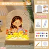 Regalo de Temporada de Graduación Pintura sobre Vidrio Pintada Materiales Hechos a Mano para Niños DIY Lámpara de Noche Patrón de Onda de Agua Tablero Acrílico Lámpara de Escritorio