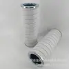 Filtro para motor de automóvil y maquinaria de construcción HC8300FKP16Z Protección ambiental Jiashuo