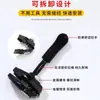 Reemplazo de tirador de cremallera extraíble para equipaje, bolsas, mochilas y ropa; Accesorio Reparador de Cabezal de Cremallera Universal