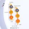 Precio Original 7.68 Yuan, Liquidación a Pérdida, No Reembolsable, No Intercambiable, Inventario en Tiempo Real A3-34-20 Cadena de Girasol Rojo Naranja Azul 1