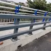 Canal de río barandilla de puente de acero inoxidable barandilla de aleación de aluminio anti-colisión de acero cuadrado barandilla de tubo de acero galvanizado barrera de aislamiento de acero al carbono de puente grande