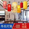 Linterna de tela de estilo chino pintada a mano, imitación de farol clásico de palacio, para restaurante, casa de té, pasillo, calabaza de cera creativa, lámparas colgantes de tela largas.
