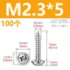 M1.7M2M2.6M3M4M5 Acero Inoxidable 304 Pwa Tornillos Autorroscantes de Cabeza Redonda con Arandela y Espaciador Tornillos para Madera
