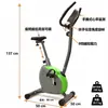 Bicicleta Estática Vertical para Uso en Casa, Bicicleta de Fitness con Control Magnético, Equipo de Entrenamiento Indoor, Bicicleta de Spinning, Entrega Directa del Fabricante, Bicicleta Transfronteriza