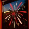 Fuegos Artificiales y Caracteres de Fortuna 2027 Pegatinas Decorativas para Ventana para Decoración de Escena de Atmósfera de Centro Comercial, Pegatinas Estáticas para Puerta de Vidrio de Fortuna de Tienda