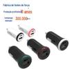 Cor anel transparente único e duplo USB2.1A3.1A10W15W carro isqueiro carregador de carro pequeno carregador de telefone móvel