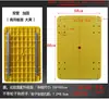 Paneles de plástico extendidos y engrosados del fabricante para carretillas de mano, carritos de plataforma plana, carritos de arrastre y remolques pequeños