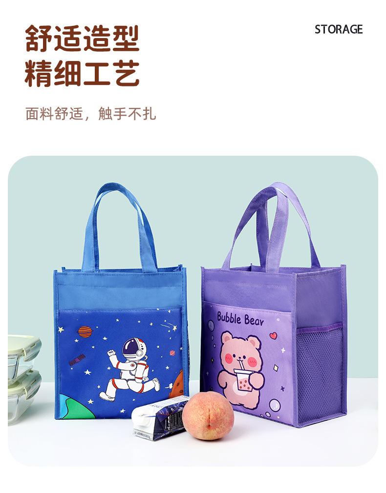 详情图片_10.jpg?x-oss-process=image/format,png