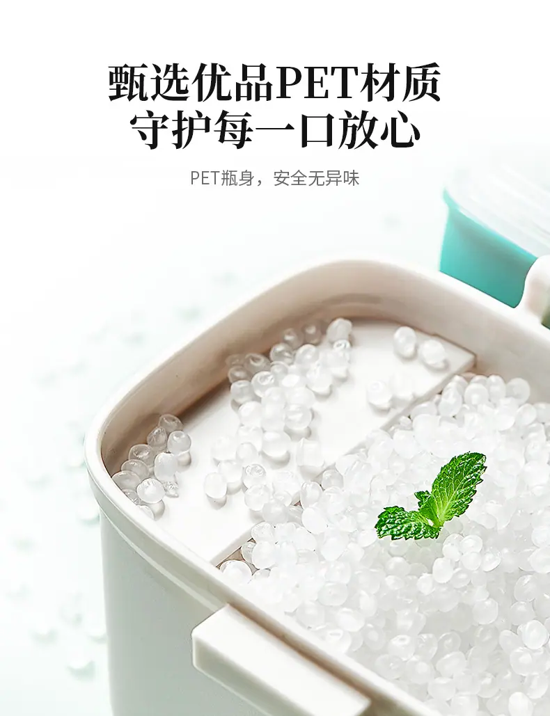 详情页_12.jpg