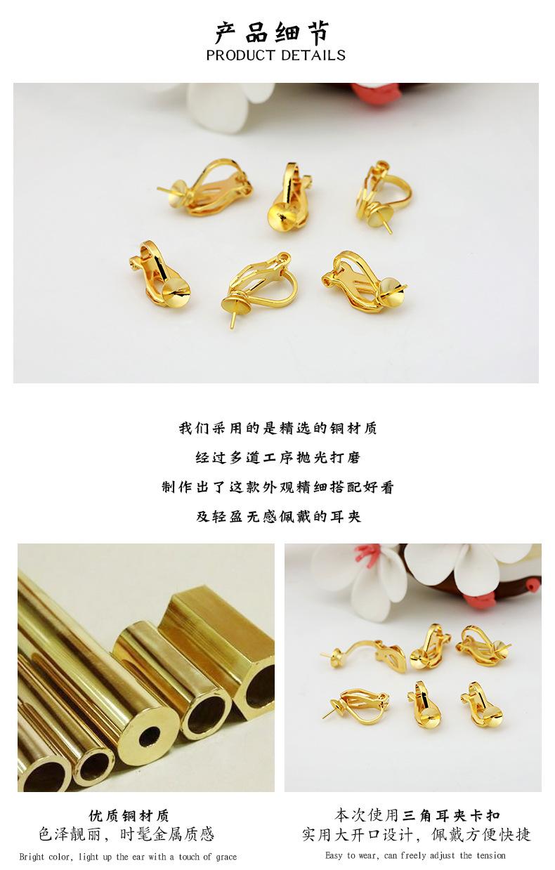 字母店_01.jpg