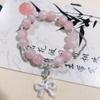 Nueva Pulsera de Cuentas de Cristal de Polvo de Durazno Fresca y Dulce Elegante Pulsera de Lazo Blanco para Novia