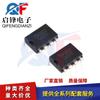 TDA2822M 3-6V 9-12V 15v TDA2822 amplificador de potência de áudio IC plugue direto DIP-8 chip