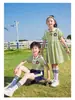 Uniforme de classe de quatro peças para alunos do ensino fundamental primavera e outono uniforme esportivo verão jardim de infância uniforme de jardim de infância conjunto de uniforme escolar de outono verde fruta