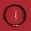 Pulseira de Ágata Vermelha Natural para Casais, Estilo Nicho de Luxo Leve com Sensação de Alto Padrão, Pulseira de Fio Vermelho Tecida à Mão, Estilo Popular Online