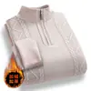 Nuevo suéter casual de punto para hombre de otoño e invierno, versátil, forro polar, media cremallera, cuello alto, suéter moderno