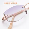 Gafas de Miopía Sin Montura de Titanio Puro para Mujer, Ultraligeras, Se Pueden Equipar con Lentes Cambiantes, Antivaho, Antiluz Azul, Gafas de Celebridad de Internet con Corte de Diamante