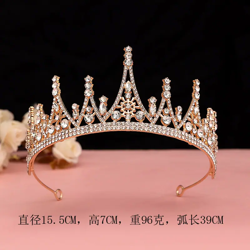 DE2A1949