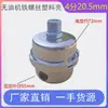 Silenciador Filtro Compresor de Aire Máquina Sin Aceite Elemento Filtrante Compresor de Aire Accesorios Bomba de Aire Filtro de Aire Paquete de Filtros Envío Gratis