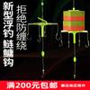 Isca de bloco Flip Hook Pole Hook Gancho explosivo Gancho de bloco Isca especial para carpa prateada e carpa cabeçuda Monstro de água Ishni Fish Hook