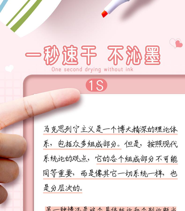 详情_15