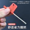Llave de anillo de bandera roja dura Nigao, herramienta de torneado CNC, llave de tornillo de extracción, llave de barra de cuchillo de ciruela T8, llave T7T10T20