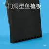 Tanque de Peces Sifón Antiderrames Accesorios de Mochila Le Filtro Superior e Inferior Conexiones de Tubería de Agua Kit Completo del Sistema de Filtro de Fondo
