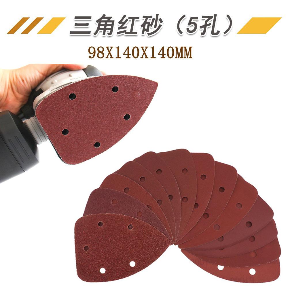 12413961619_1805630358