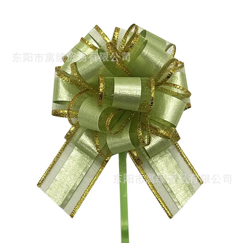 微信图片_20241204214649