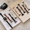 Correa de Cuero con Patrón de Bambú Estilo Emperatriz Occidental Adecuada para Apple iWatch 11ª Generación 10/987Ultrase
