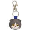 Llavero de Cuero Estilo Japonés Gatito Lindo Colgante para Bolso Teléfono Ecoute