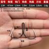 Anzol Âncora Borboleta Jingjiang Blade Anzol Âncora Anzol de Dois Ganchos Anzol de Duas Garras Pesquisa Manual Ponta Triangular Anzol Âncora Anzol Âncora Triangular