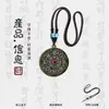 Novo Popular Criativo Sorte Pingente Redondo Lembrança de Viagem Colar para Homens e Mulheres Pingente de Estátua de Buda 4cm