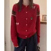 Elegante Cárdigan de Punto Rojo de Año Nuevo para Mujer, Otoño e Invierno, Diseño Petite, Abrigo Suéter de Año Nuevo