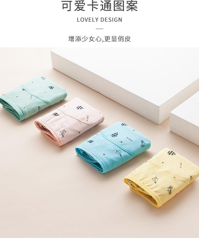 详情图_05.jpg