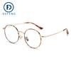 77507 nuevos lentes antirreflejantes de luz azul retro metal lentes lisos armazón para hombre y mujer en stock al por mayor