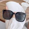 Libro Rojo Gafas de Sol de Textura de Alta Gama Gafas de Moda para Mujer de Montura Grande para Cara Pequeña Blancas Negras Gafas de Sol de Moda Cóncavas
