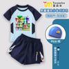 Maiô Infantil Sprunki Rhythm Box Médio e Grande Maiô Infantil Dividido Maiô de Treino com Proteção Solar para Meninos